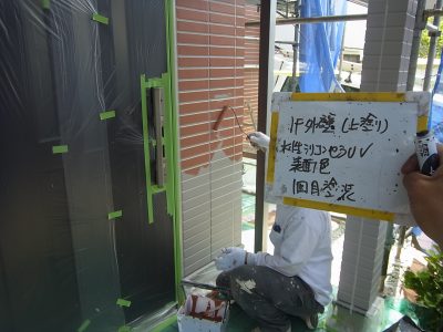 R0017269