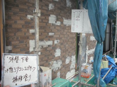 DSCF8909