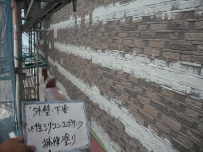 DSCF8912