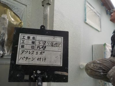 DSCN3431