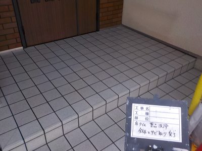 DSCN3559
