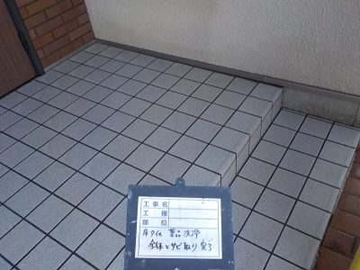 DSCN3560