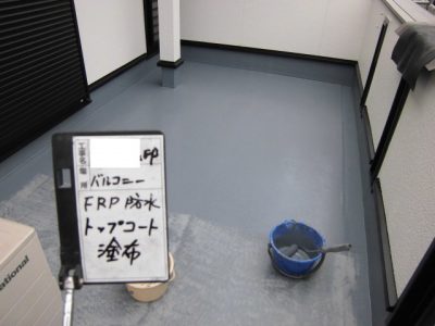 CIMG0566