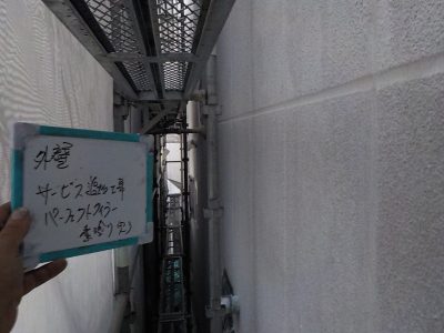 DSCN0583