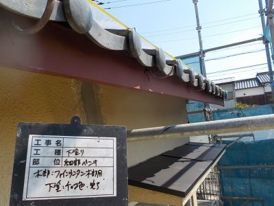 DSCN3399