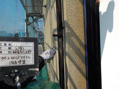 DSCN3405