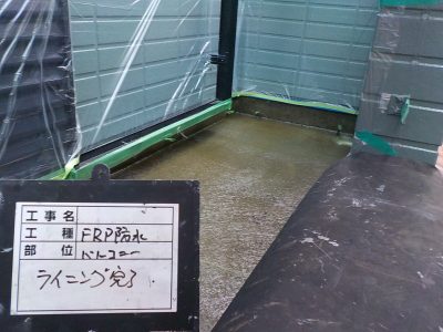 DSCN3523