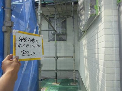 R0017224