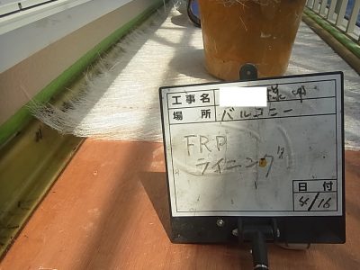 R9232564