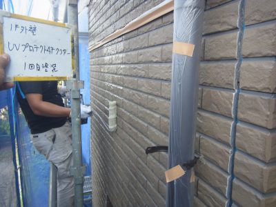R9235356