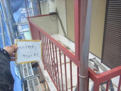 R9235702