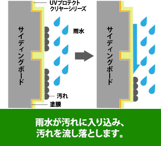 purotekutokuriya_jup-13