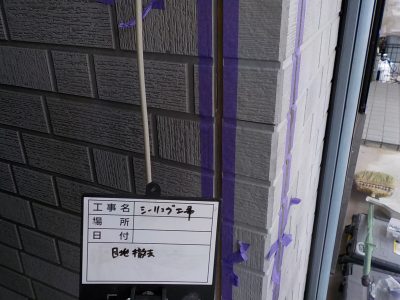 DSCN3802