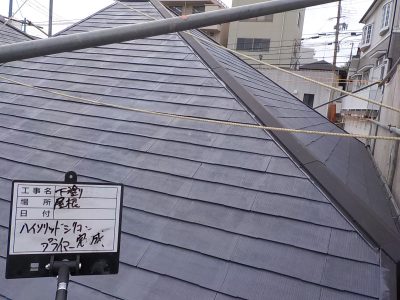 DSCN3885