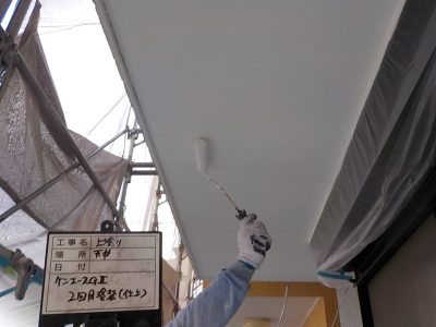 DSCN3926