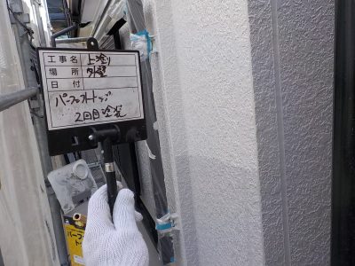 DSCN3939