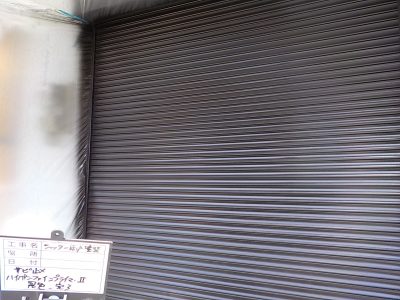 DSCN3956