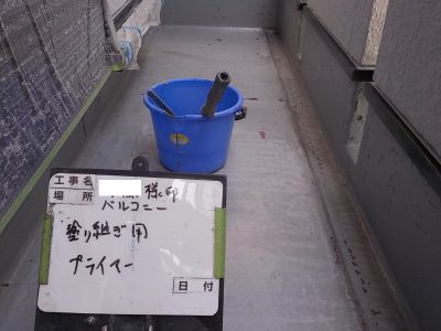 DSCN3977