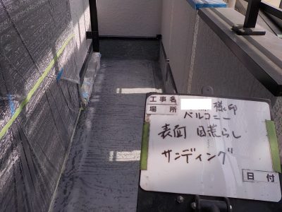 DSCN3985