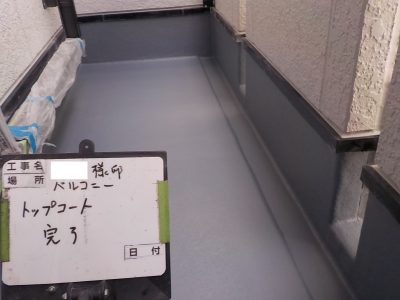 DSCN3986