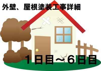 publicdomainq-0000969wcr