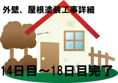 publicdomainq-0000969wcr.jpg1