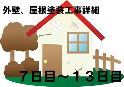 publicdomainq-0000969wcr.jpg1.jpg3