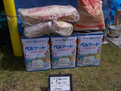 DSCN4102