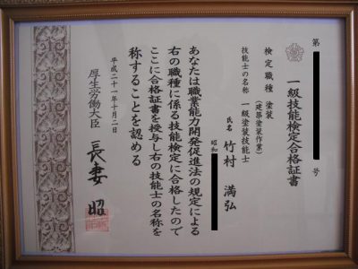 DSCF2242