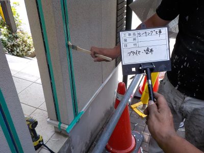 DSCN4263