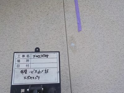 DSCN4289