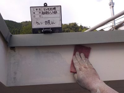 DSCN4292