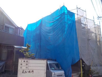 DSCN4295
