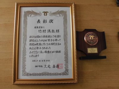 CIMG2542