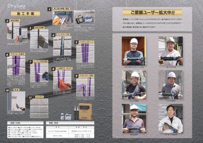 c42819302a364f358415ff4d21a6095d-0004